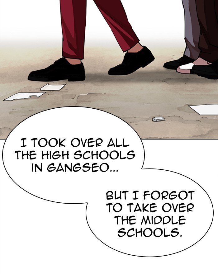 Page 132 of Chapter 303