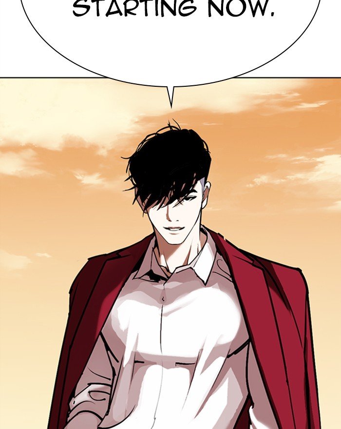 Page 134 of Chapter 303