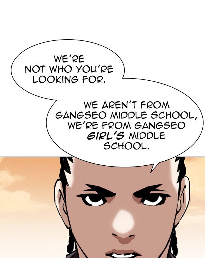 Page 140 of Chapter 303