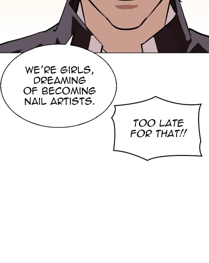 Page 141 of Chapter 303