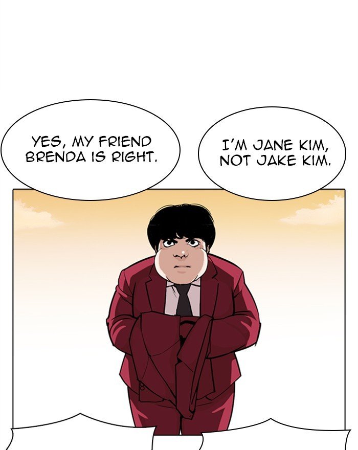 Page 142 of Chapter 303