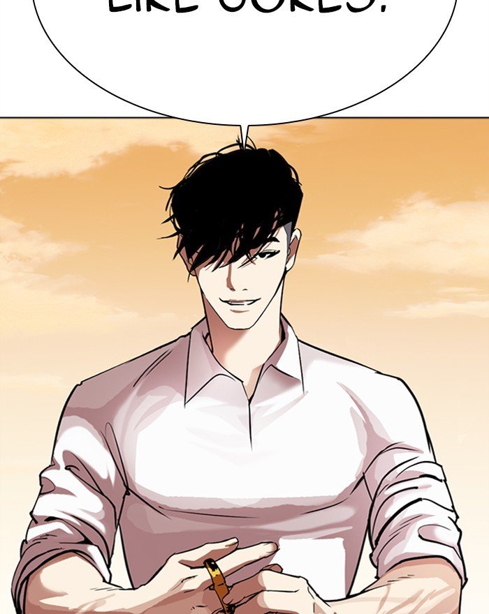 Page 145 of Chapter 303