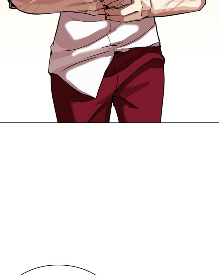 Page 146 of Chapter 303