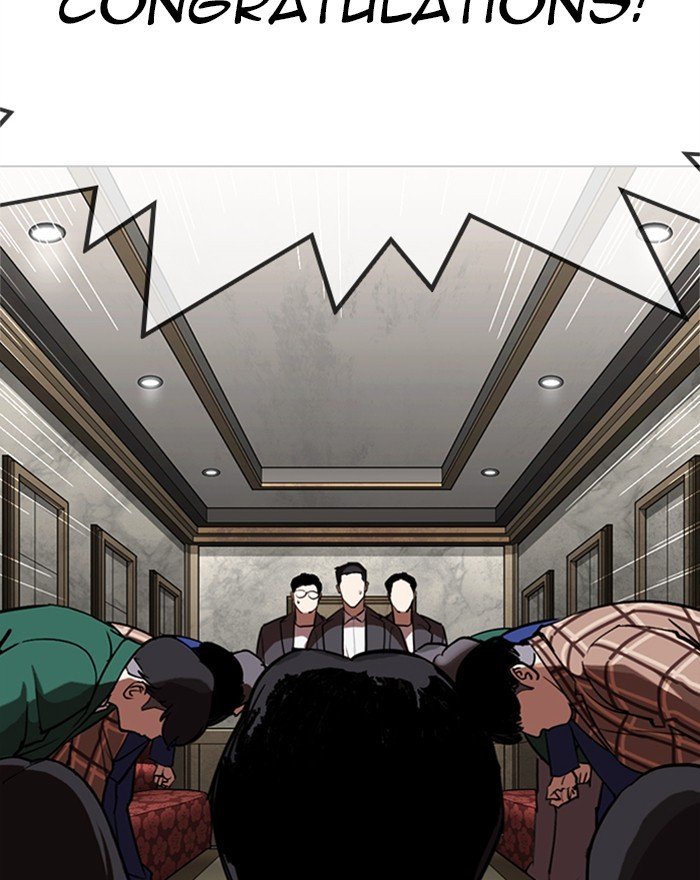 Page 15 of Chapter 303