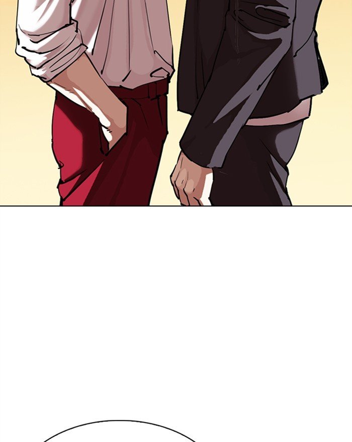 Page 150 of Chapter 303