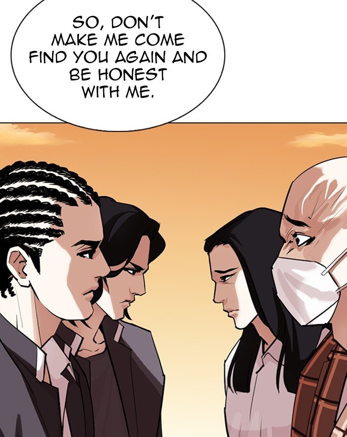 Page 151 of Chapter 303