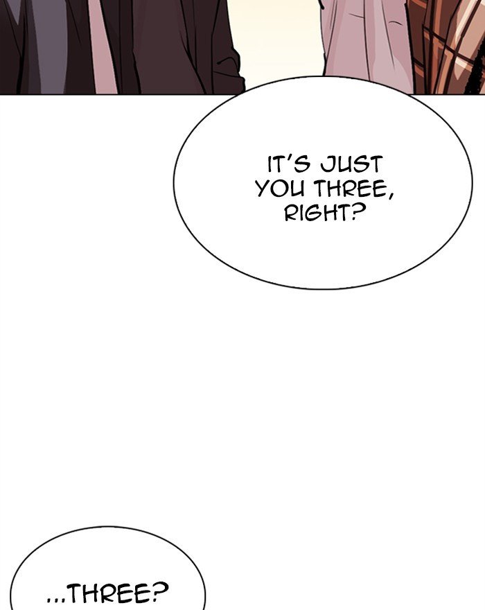 Page 152 of Chapter 303