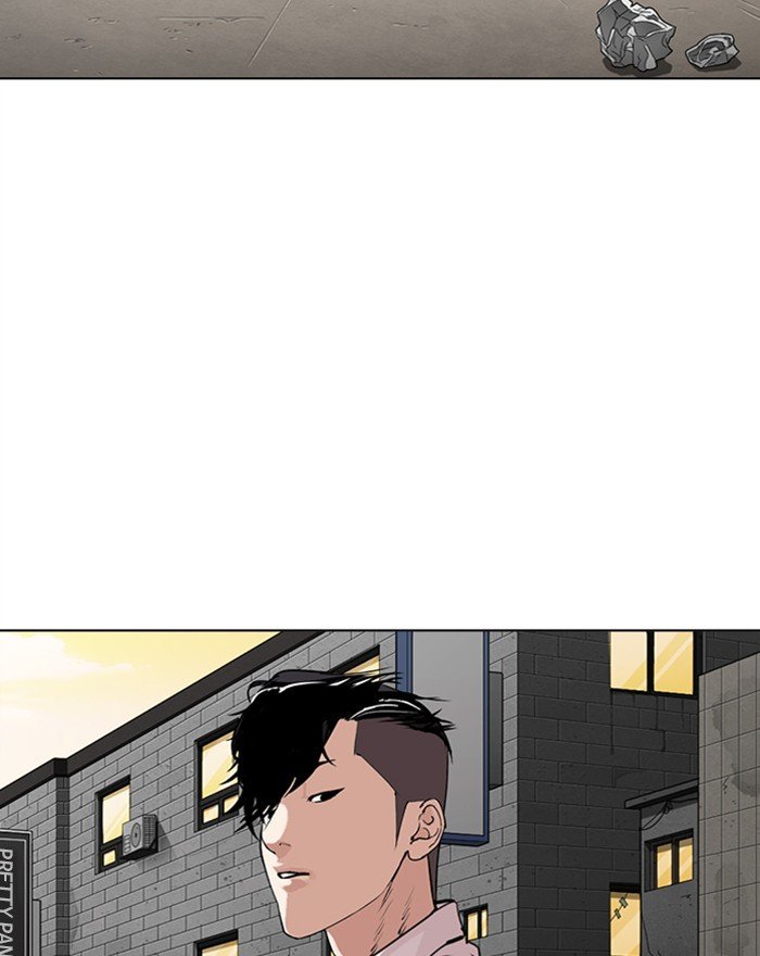 Page 155 of Chapter 303