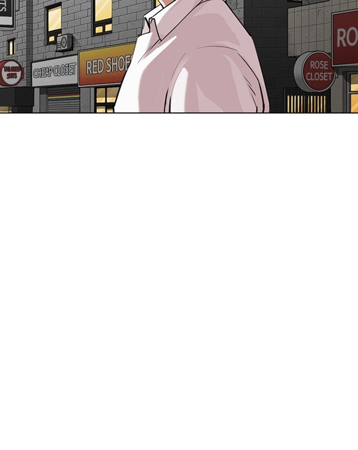 Page 156 of Chapter 303