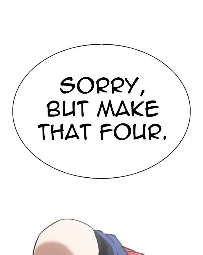 Page 157 of Chapter 303