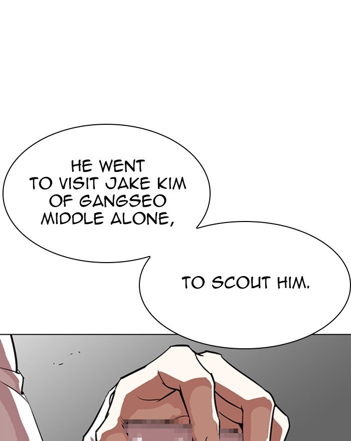 Page 22 of Chapter 303