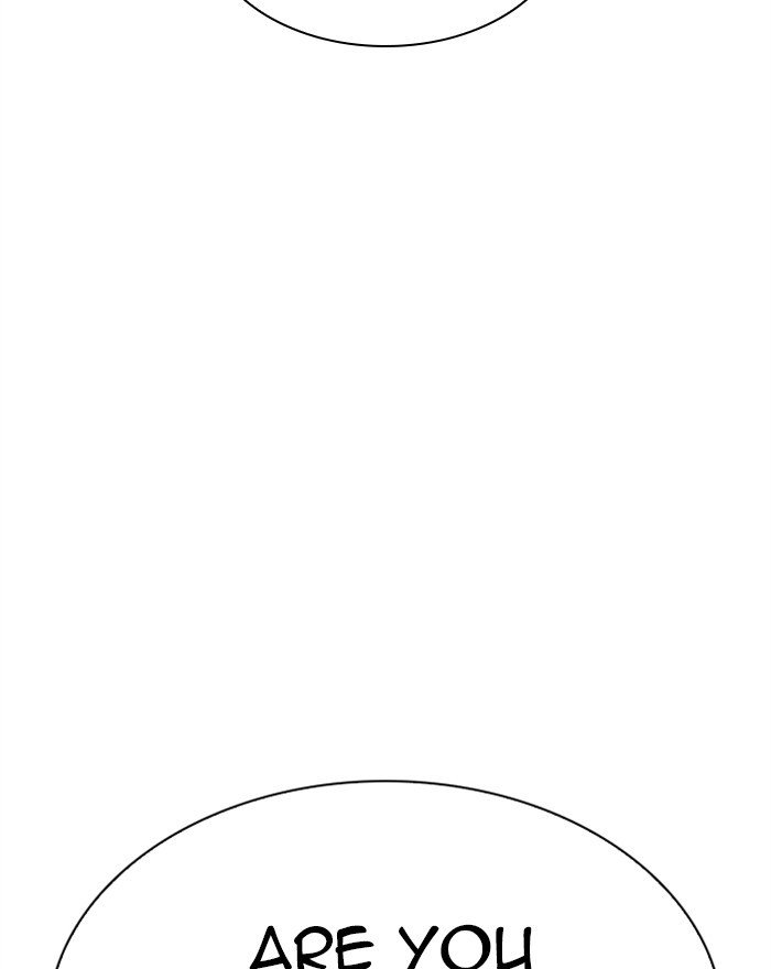 Page 26 of Chapter 303