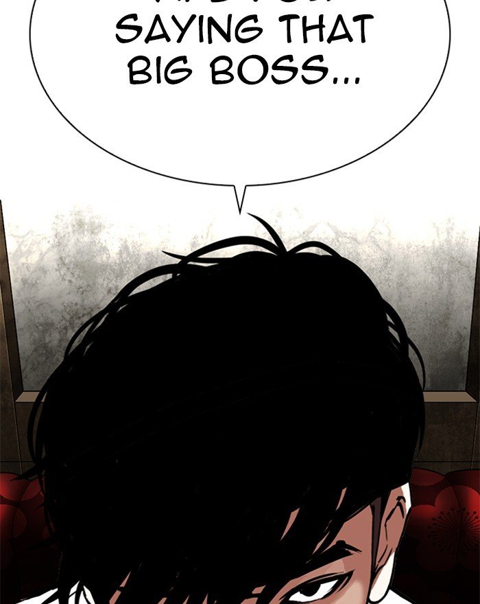 Page 27 of Chapter 303