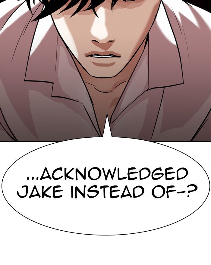 Page 28 of Chapter 303