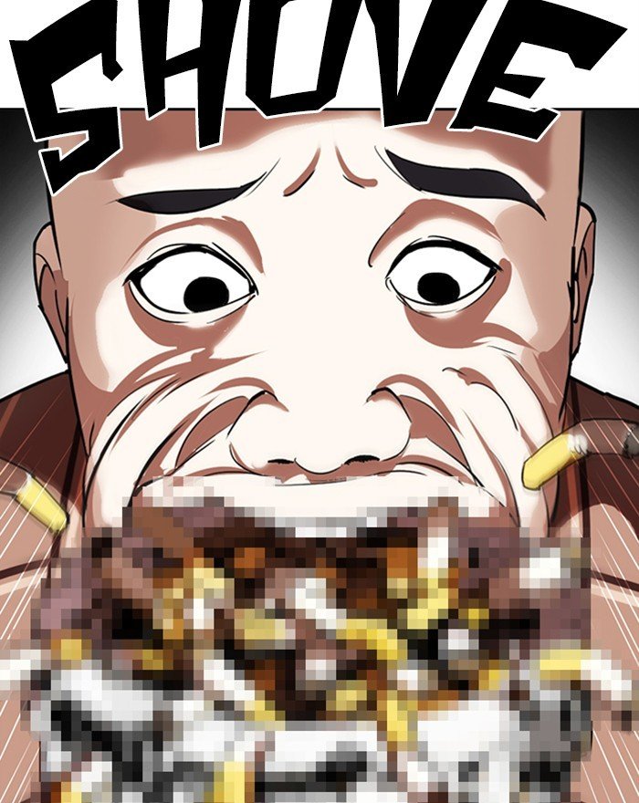 Page 32 of Chapter 303