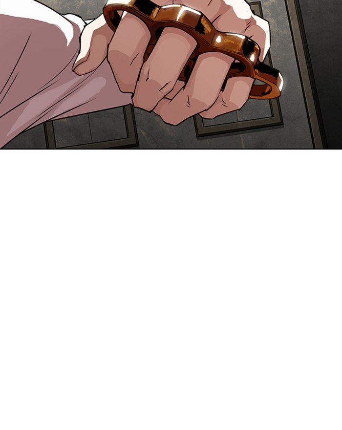 Page 34 of Chapter 303