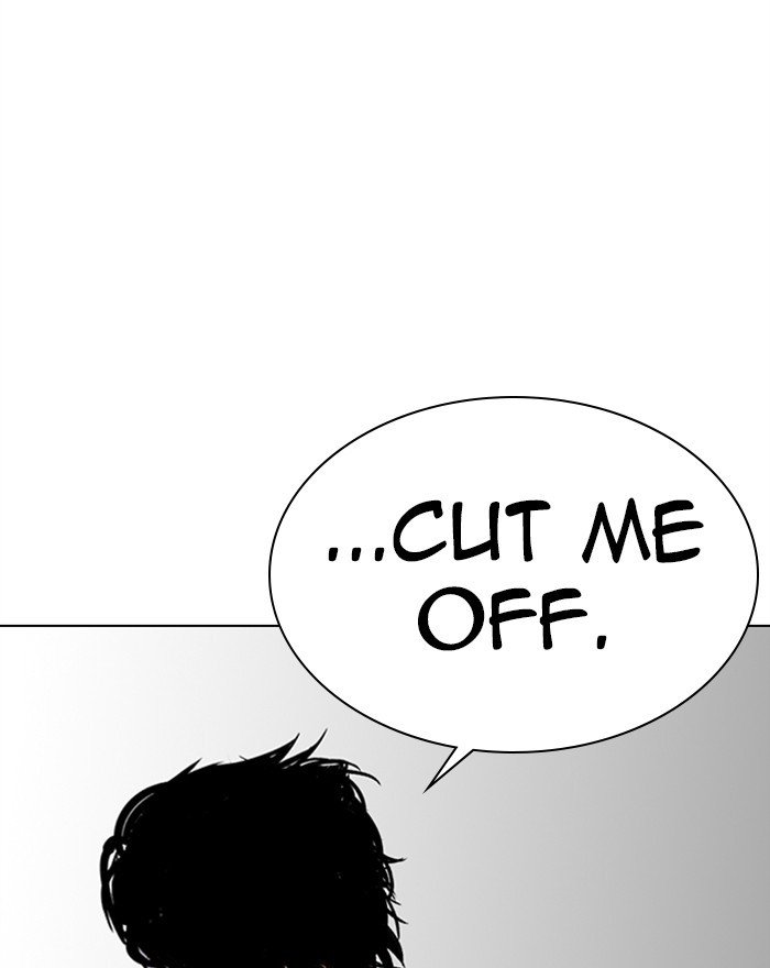 Page 35 of Chapter 303