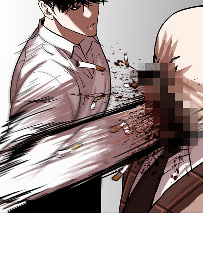 Page 36 of Chapter 303