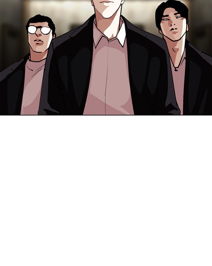 Page 38 of Chapter 303