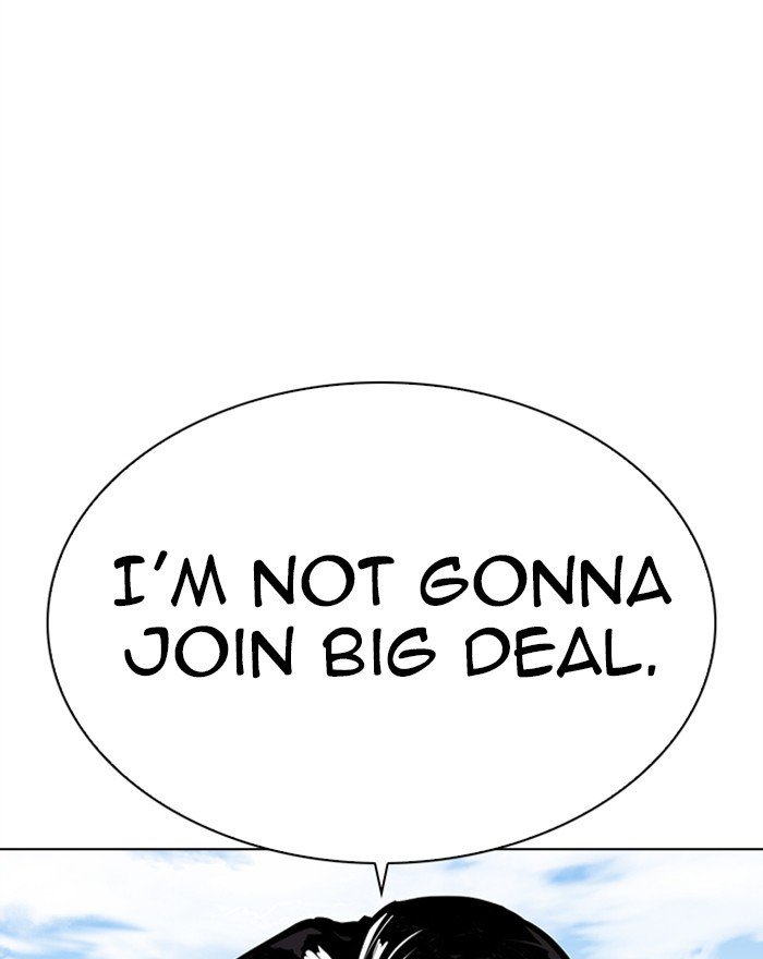 Page 44 of Chapter 303