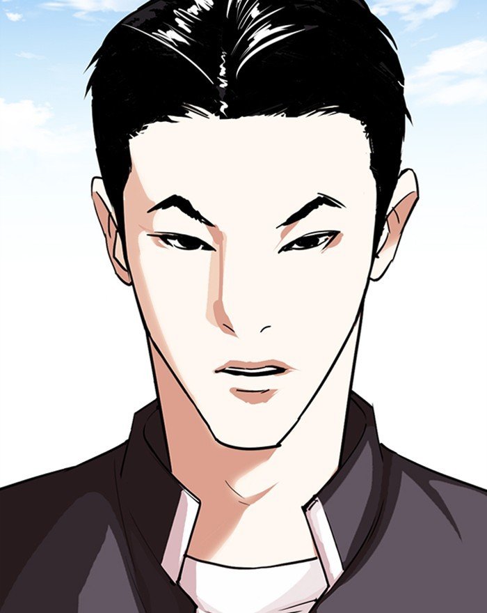 Page 45 of Chapter 303