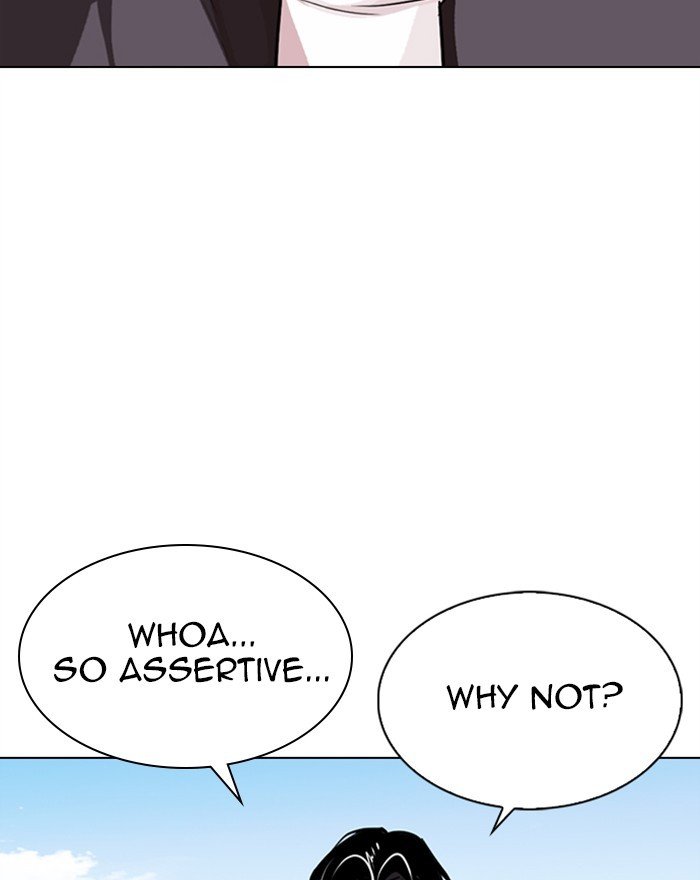 Page 46 of Chapter 303