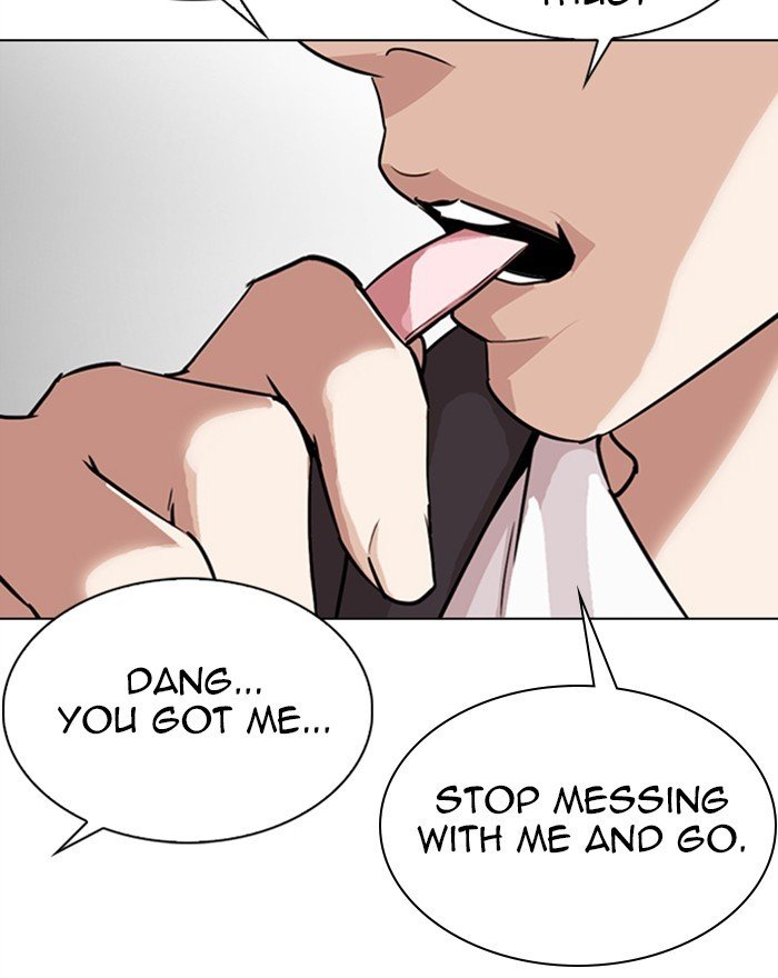 Page 49 of Chapter 303