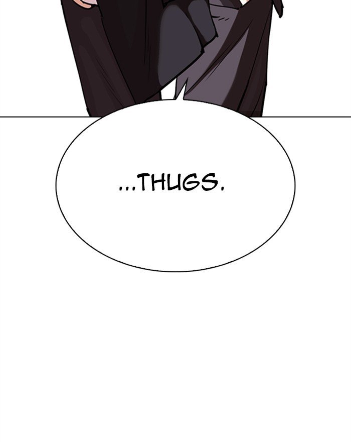 Page 52 of Chapter 303