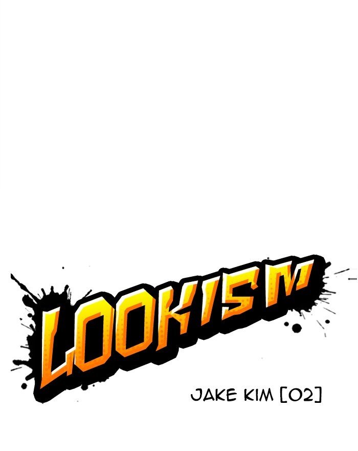 Page 53 of Chapter 303