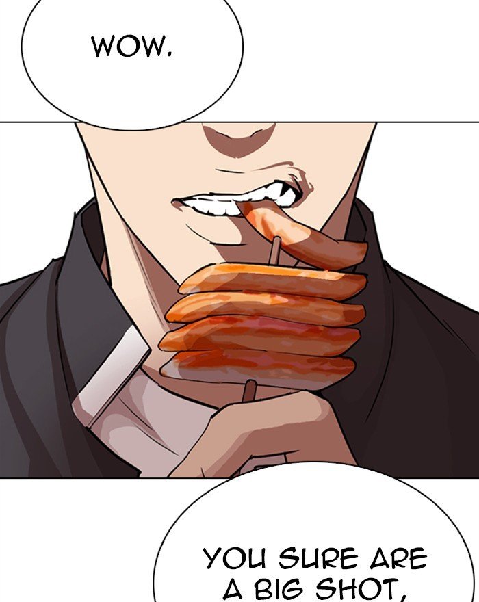 Page 55 of Chapter 303