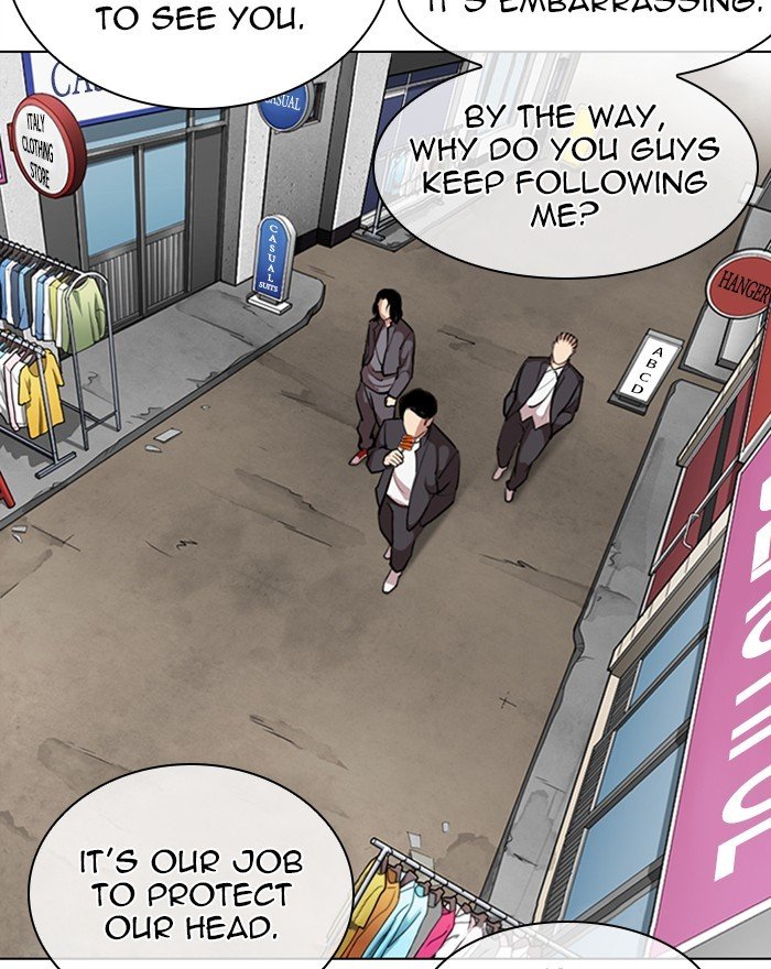 Page 57 of Chapter 303