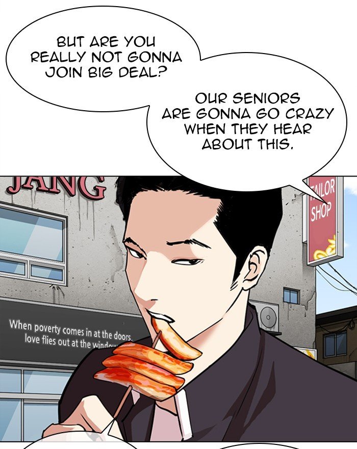 Page 59 of Chapter 303