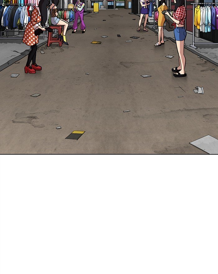 Page 63 of Chapter 303