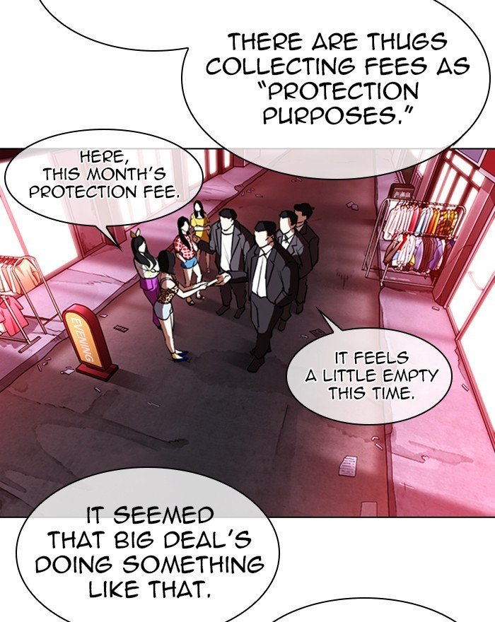 Page 66 of Chapter 303