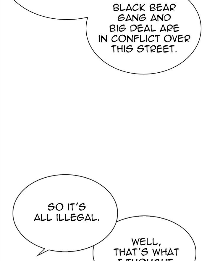 Page 69 of Chapter 303