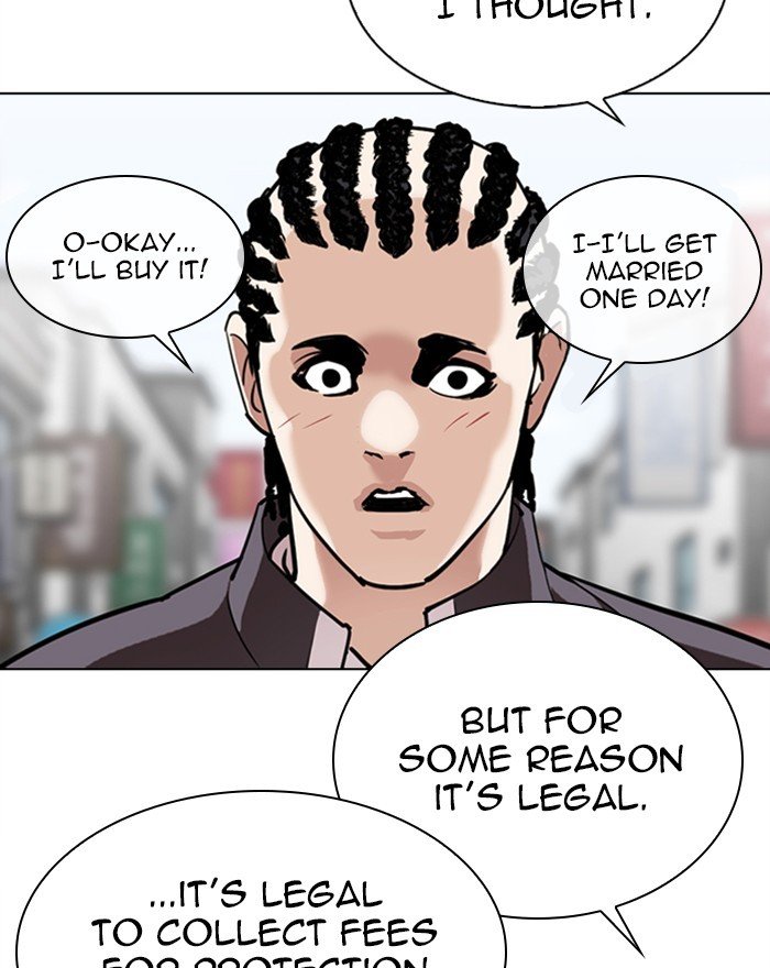 Page 70 of Chapter 303