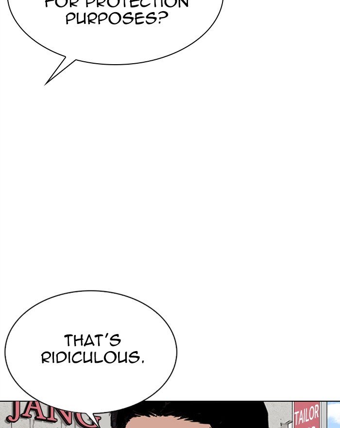 Page 71 of Chapter 303