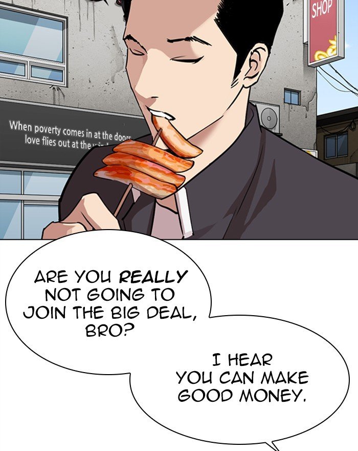 Page 72 of Chapter 303