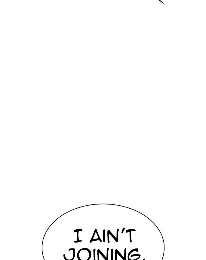 Page 73 of Chapter 303