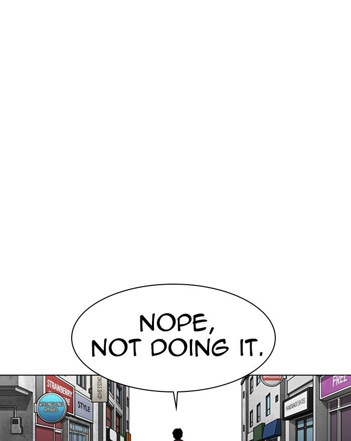 Page 76 of Chapter 303