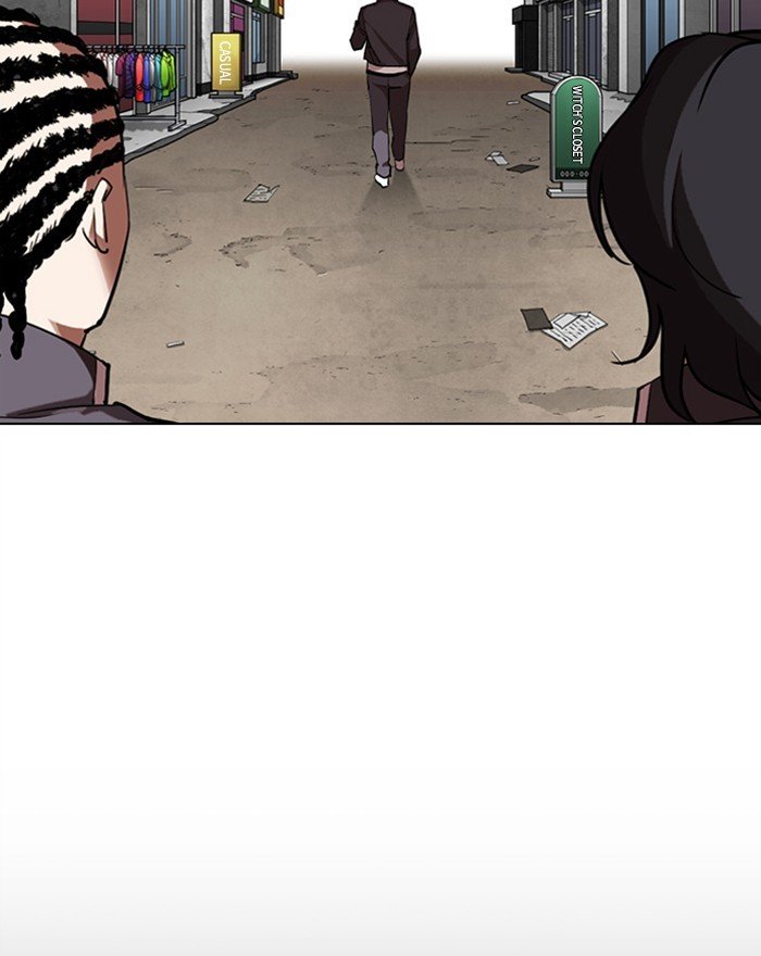 Page 77 of Chapter 303