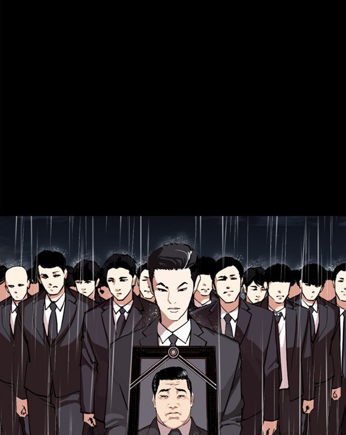 Page 81 of Chapter 303