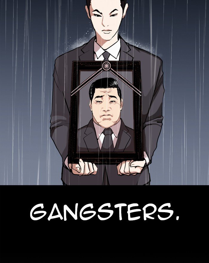 Page 83 of Chapter 303