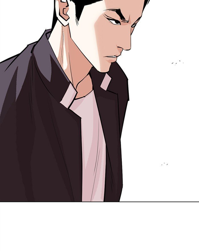 Page 86 of Chapter 303