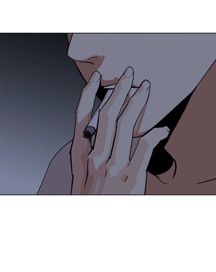 Page 88 of Chapter 303