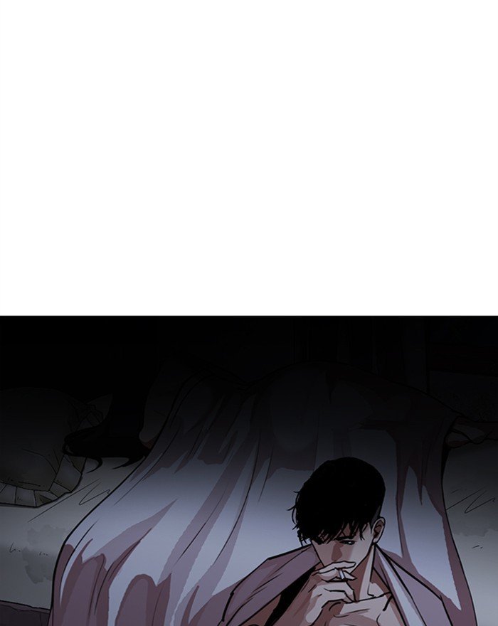 Page 89 of Chapter 303