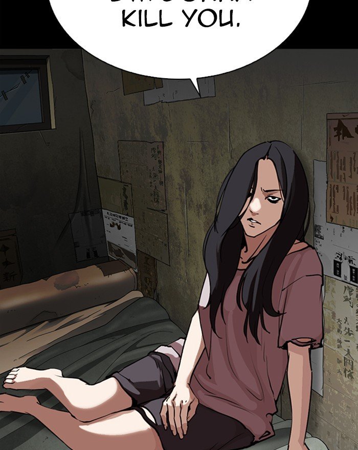 Page 97 of Chapter 303