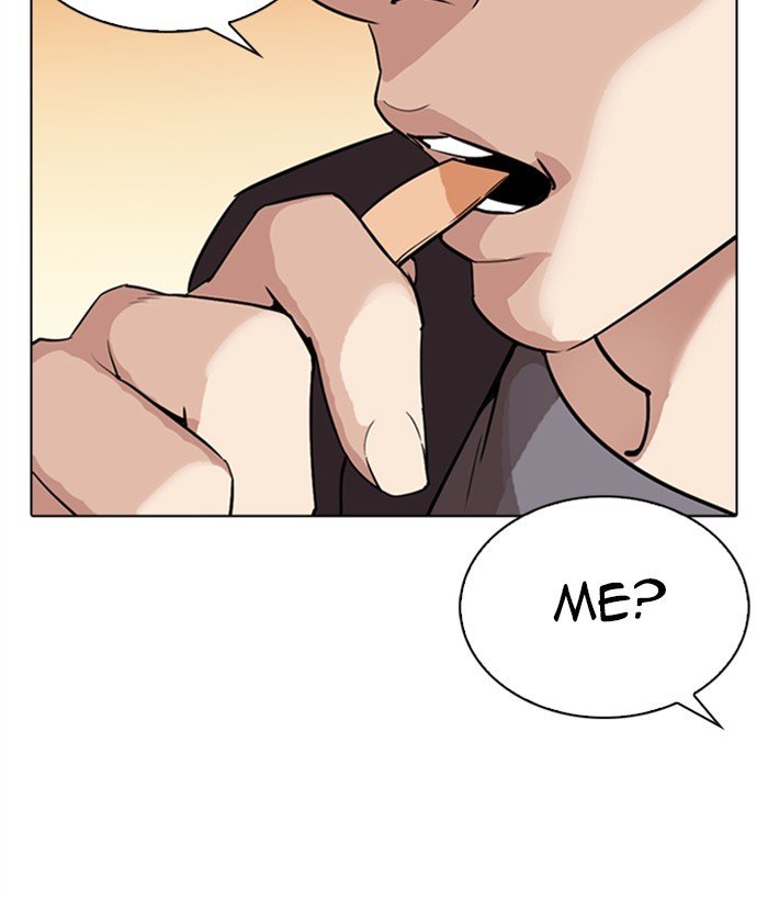 Page 2 of Chapter 304