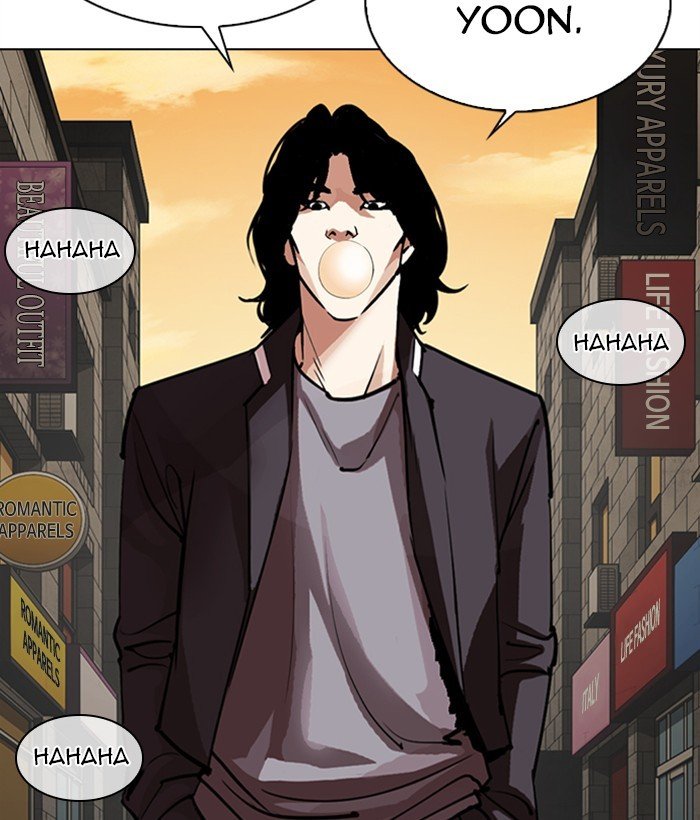 Page 6 of Chapter 304