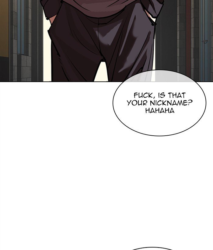 Page 7 of Chapter 304